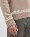Dolcevita Rumford in tricot misto lana uomo