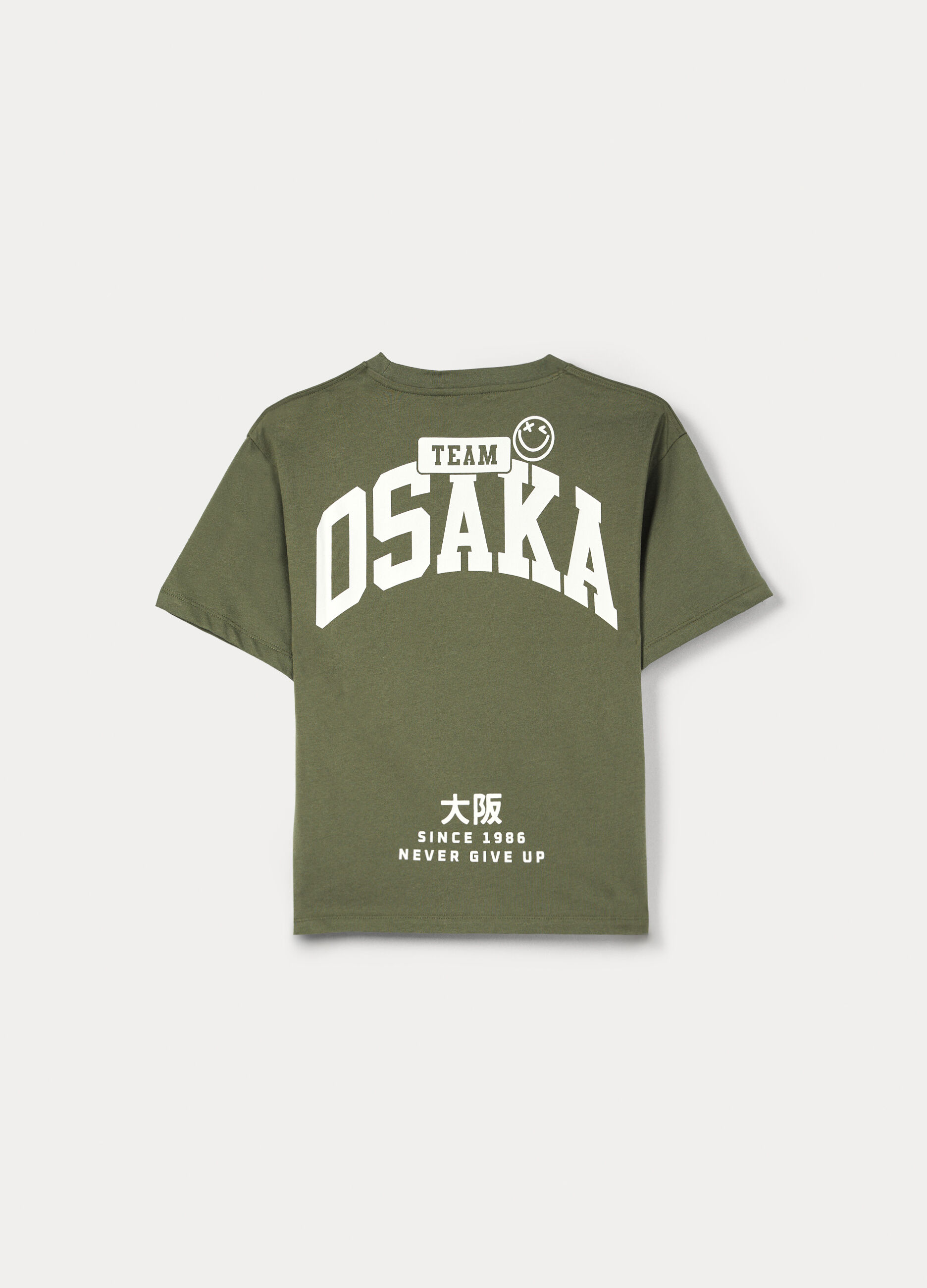 T-shirt in jersey di puro cotone ragazzo_1