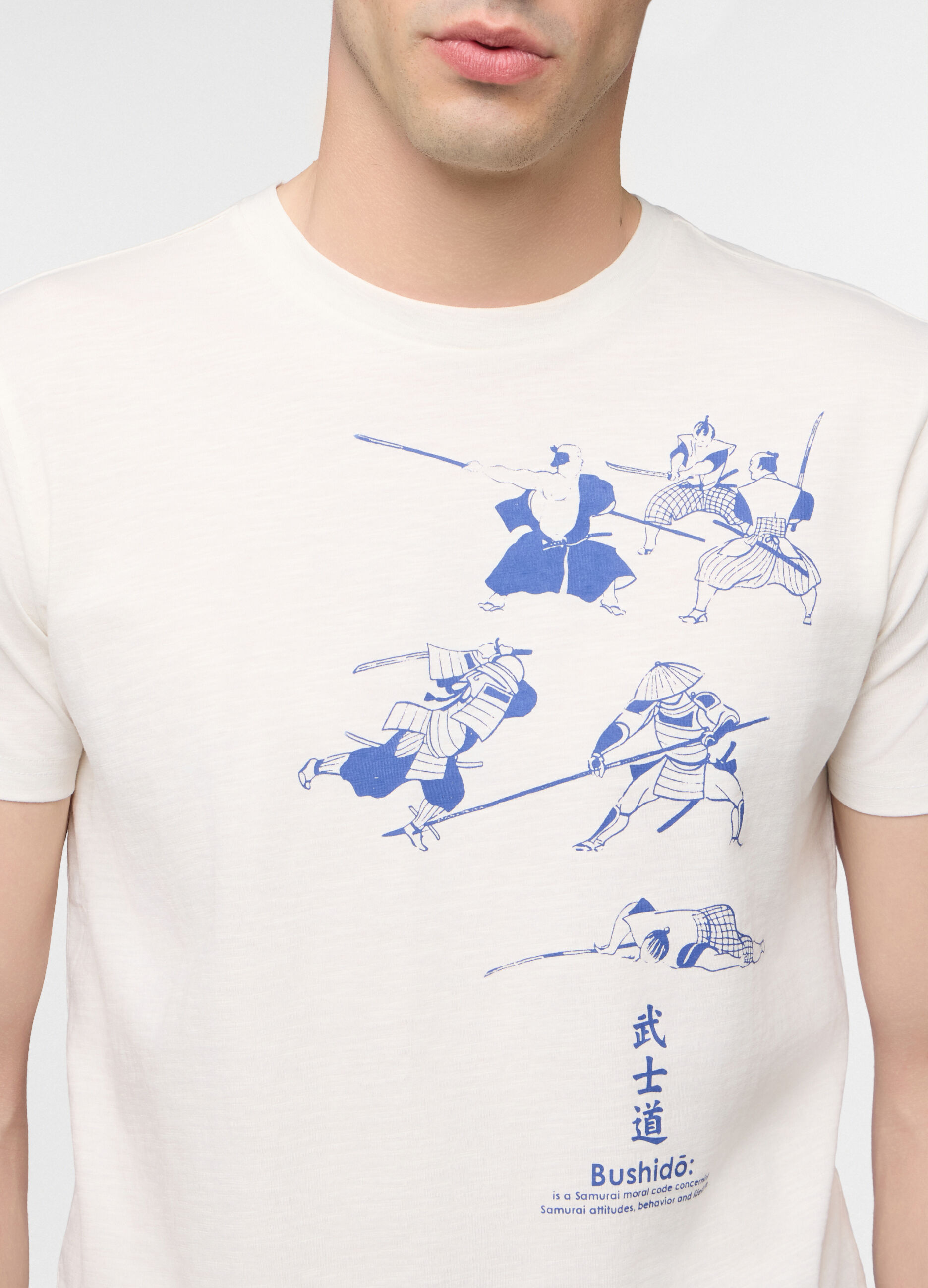 T-shirt girocollo stampa Bushido uomo_2