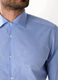 Camicia slim fit con micromotivo uomo_2