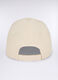 Cappello baseball in twill di cotone uomo_1