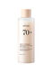 Anua Rice 70 Glow Milky Toner 250Ml_0