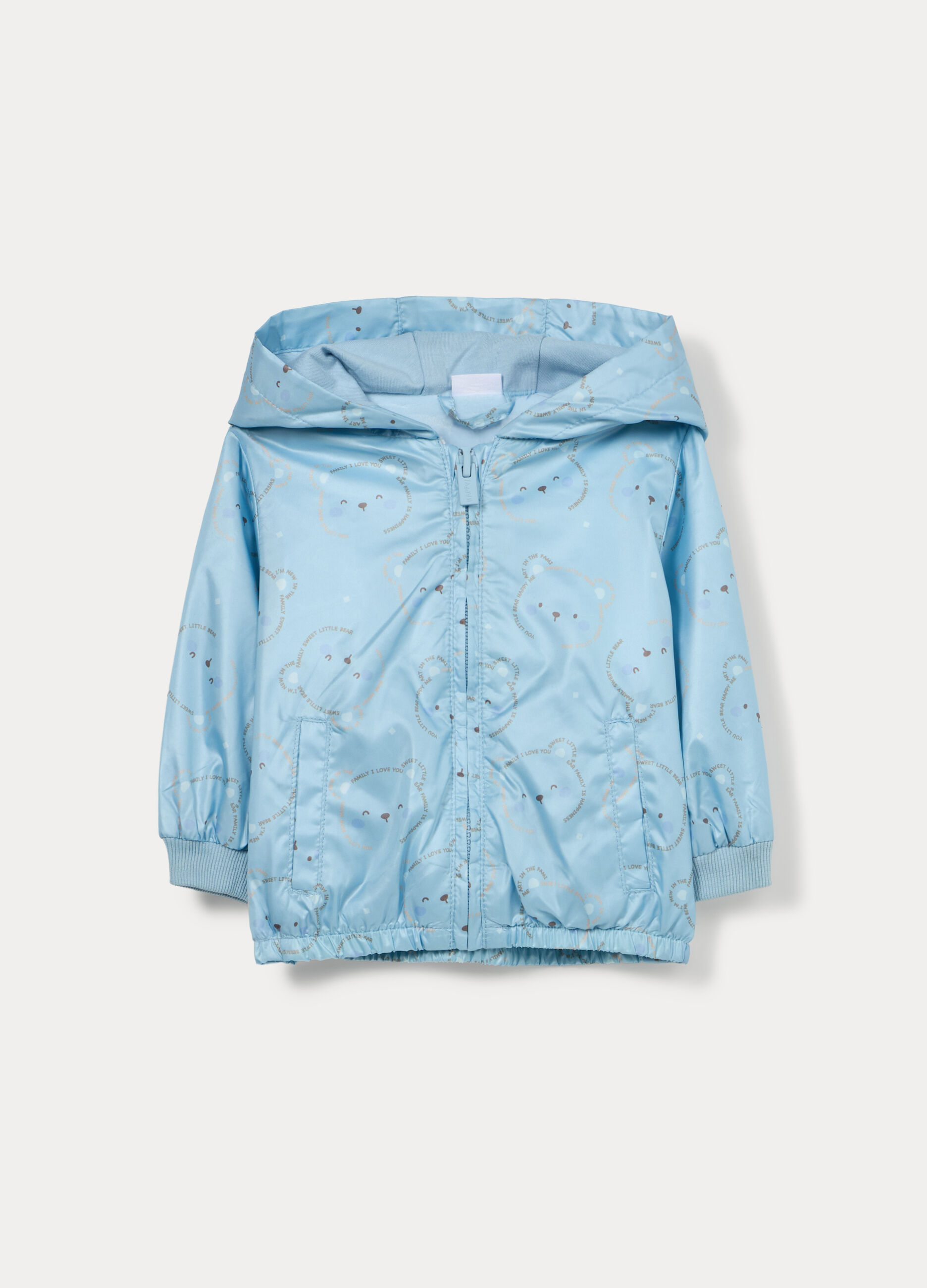 Giacca a vento con cappuccio neonato_0