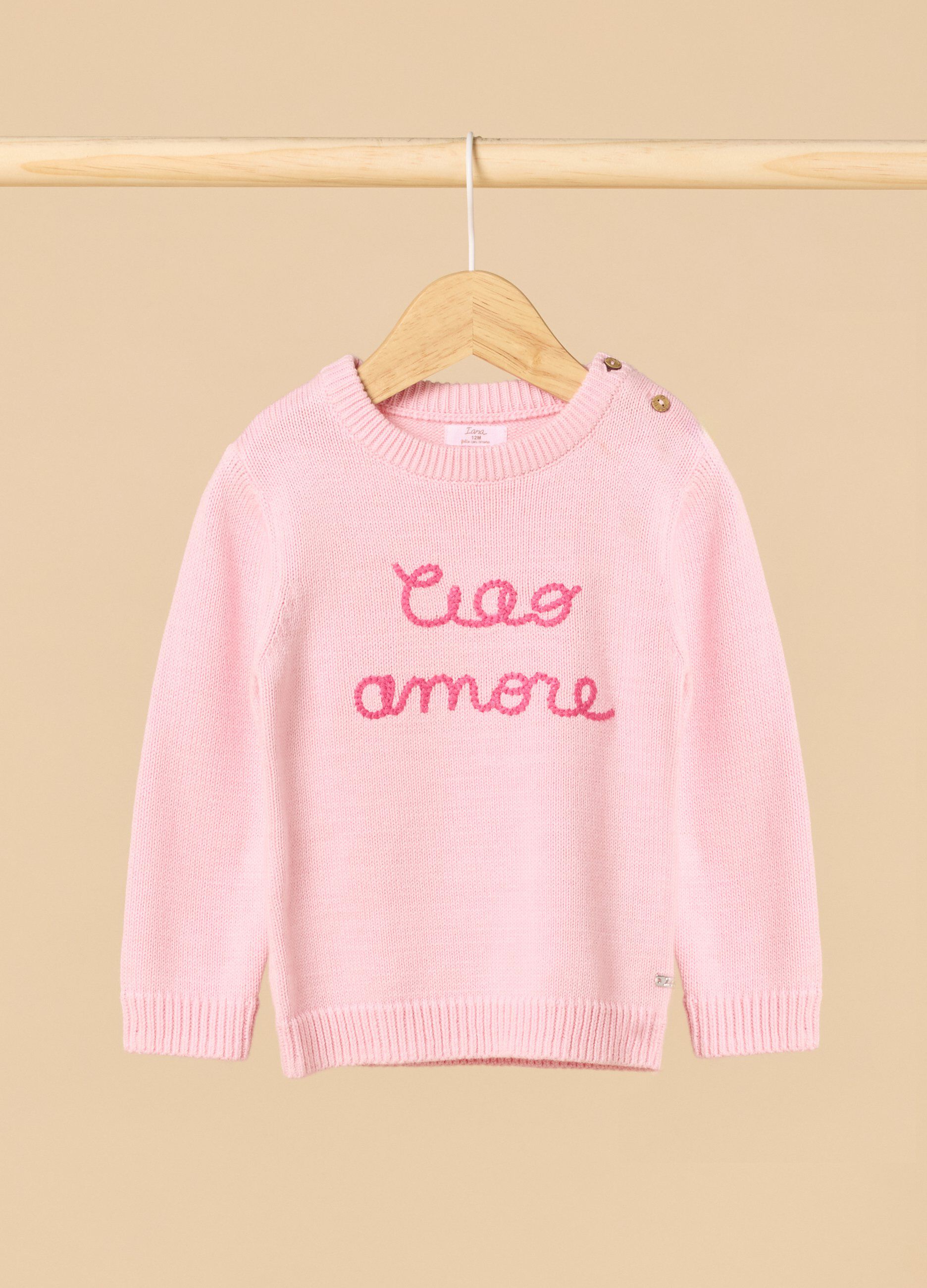 Tricot in puro cotone IANA neonata