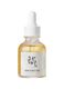 Glow Serum: Propolis & Niacinamide - skincare coreana_1