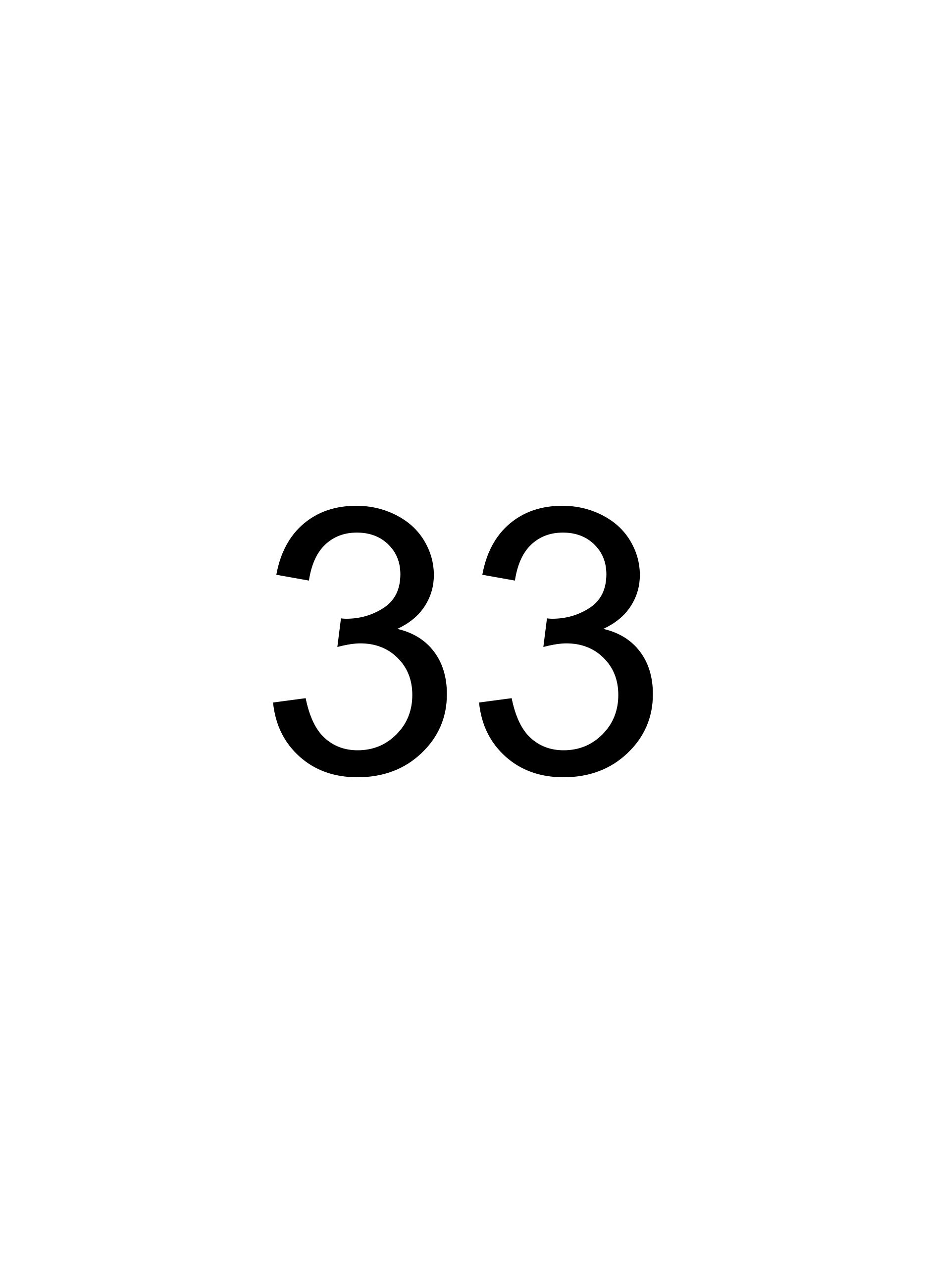 Essence gel nail smalto unghie effetto gel 33_3