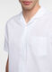 Camicia a maniche corte in cotone seersucker uomo_2