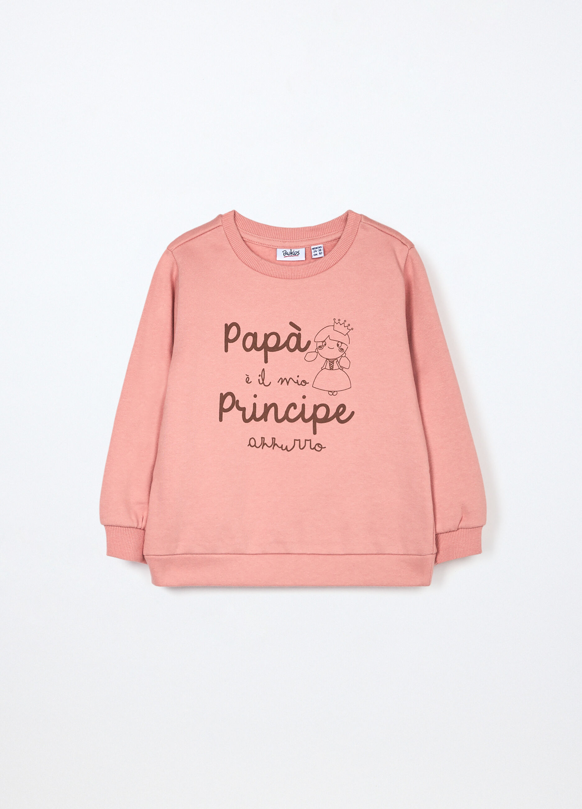 Felpa in puro cotone neonata