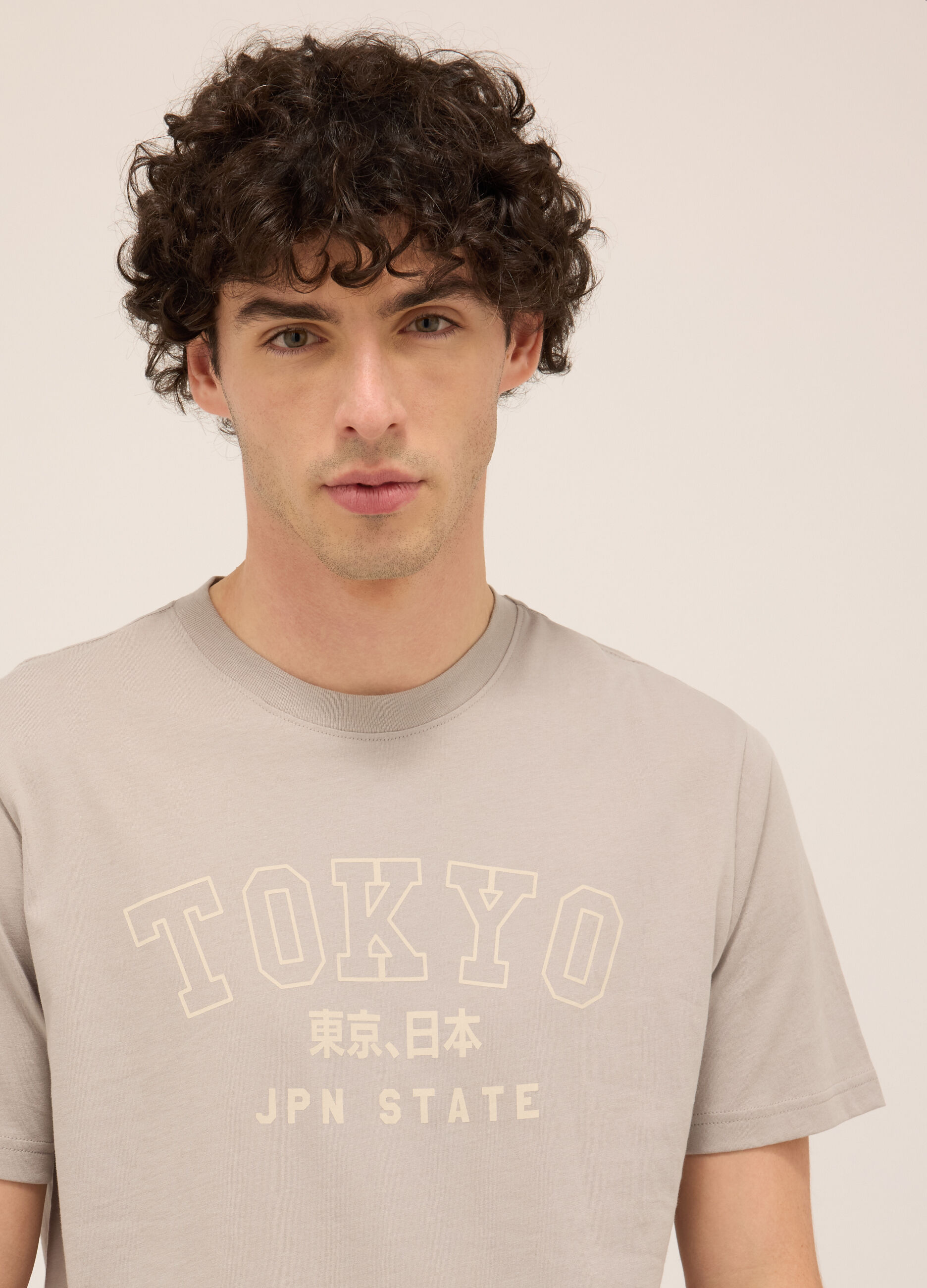 T-shirt girocollo in puro cotone con stampa uomo_2