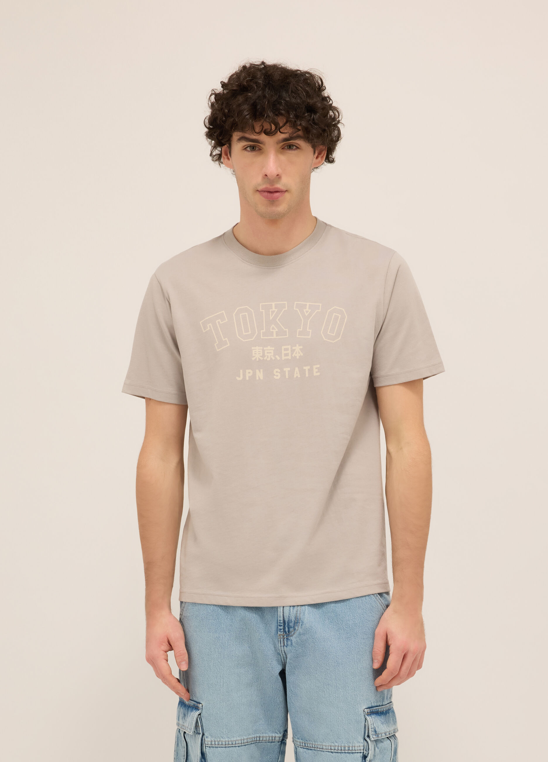 T-shirt girocollo in puro cotone con stampa uomo_0