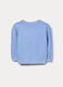 Maglione girocollo operato bimbo_1