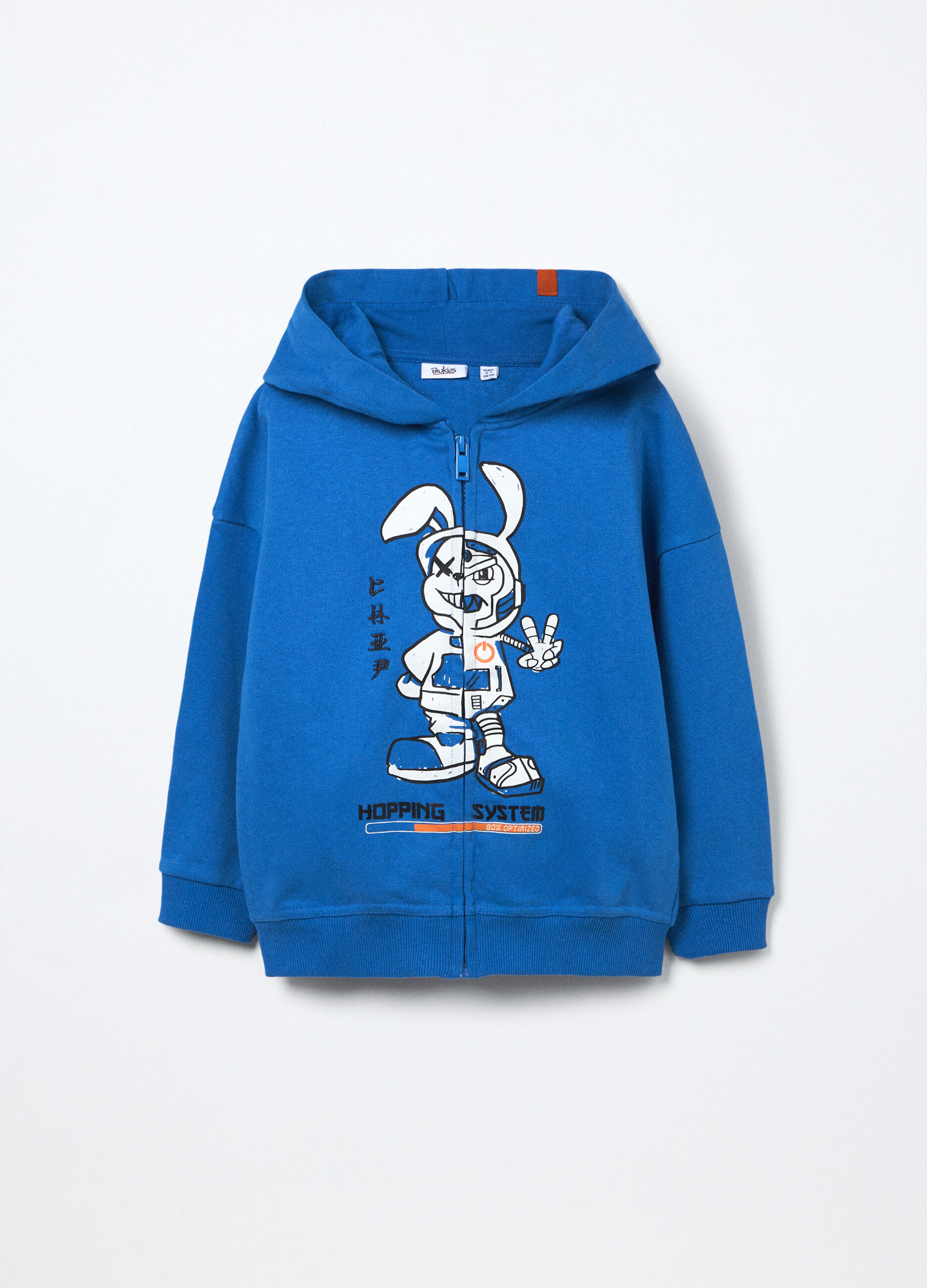 Felpa in french terry di puro cotone bambino_0
