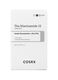 The Niacinamide 15 Serum (EU) - skincare coreana_1