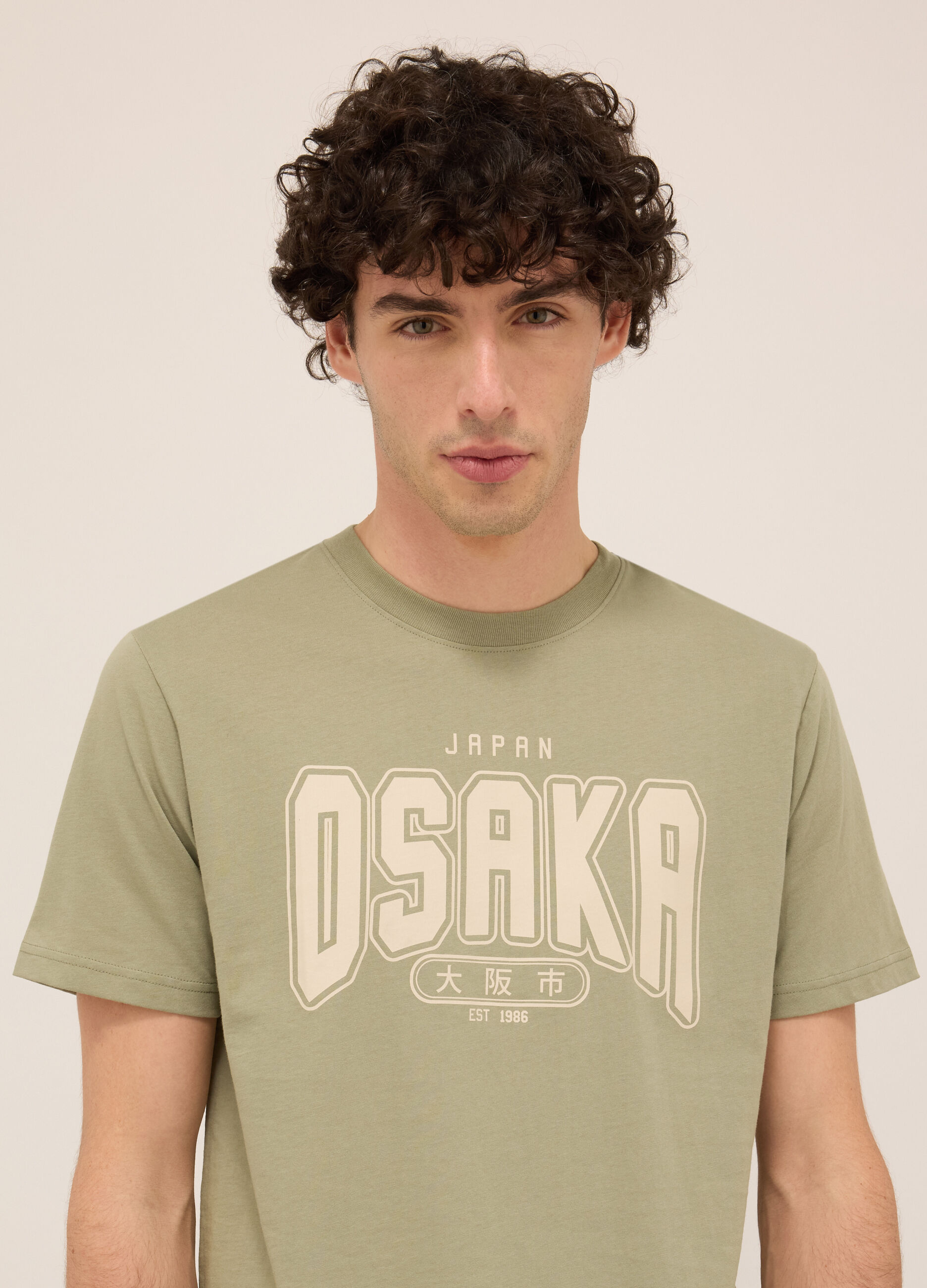T-shirt girocollo in puro cotone con stampa uomo_2