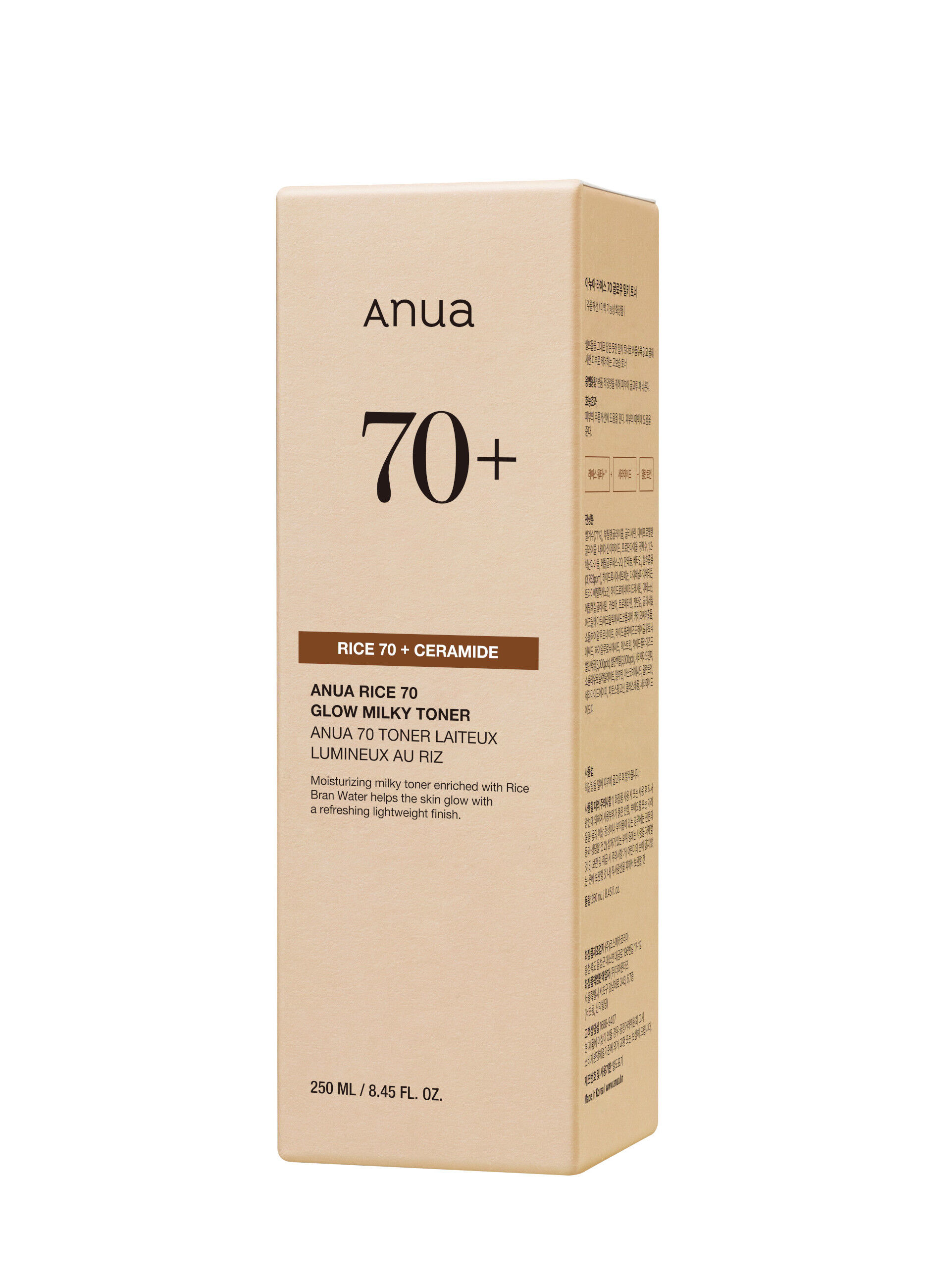 Anua Rice 70 Glow Milky Toner 250Ml_1