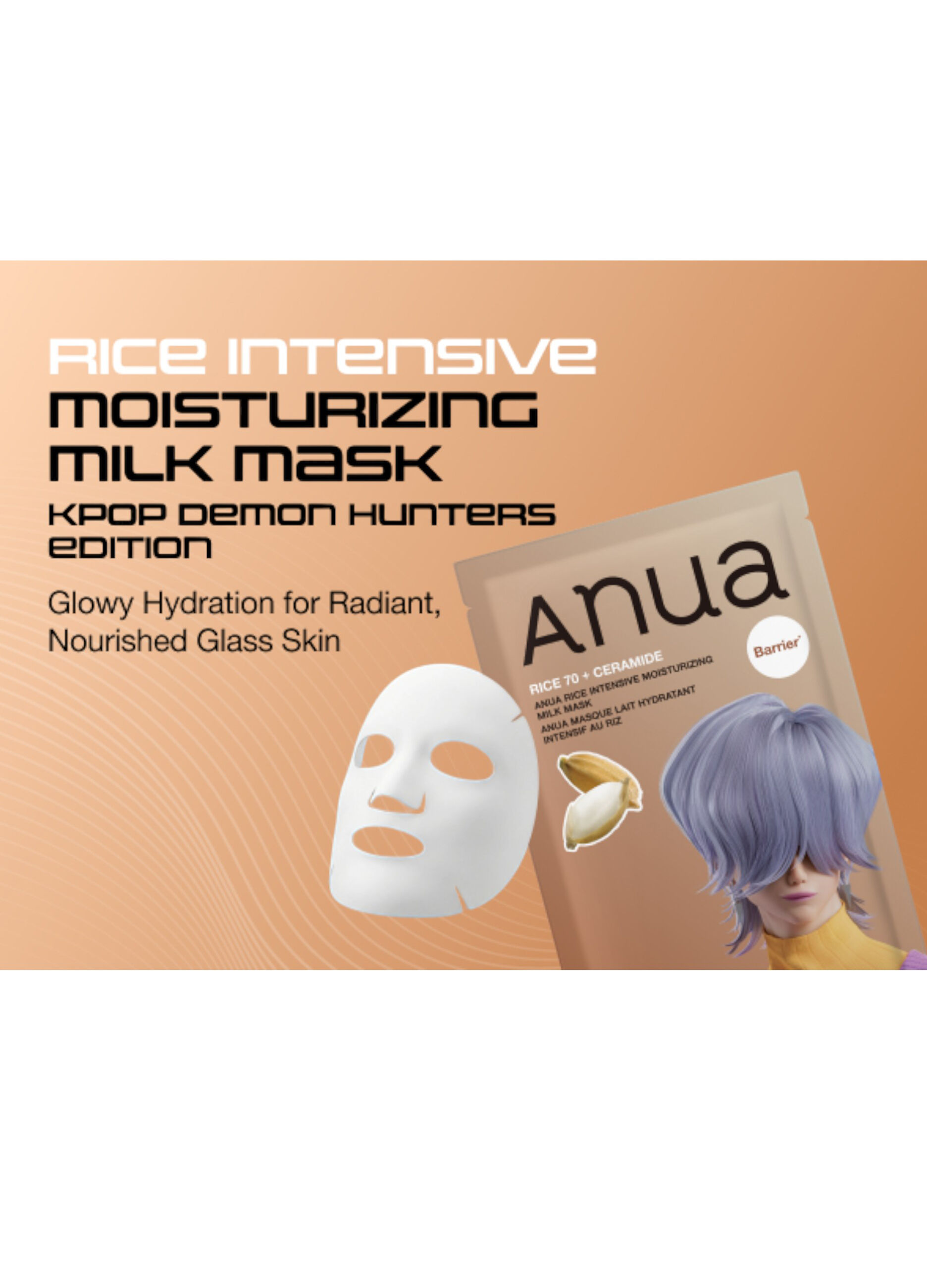Rice 70 Intensive Moisturizing Milk Mask 25Ml - Anua KPop Demon Hunters_3