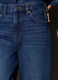 Pantaloni wide leg in denim donna_3