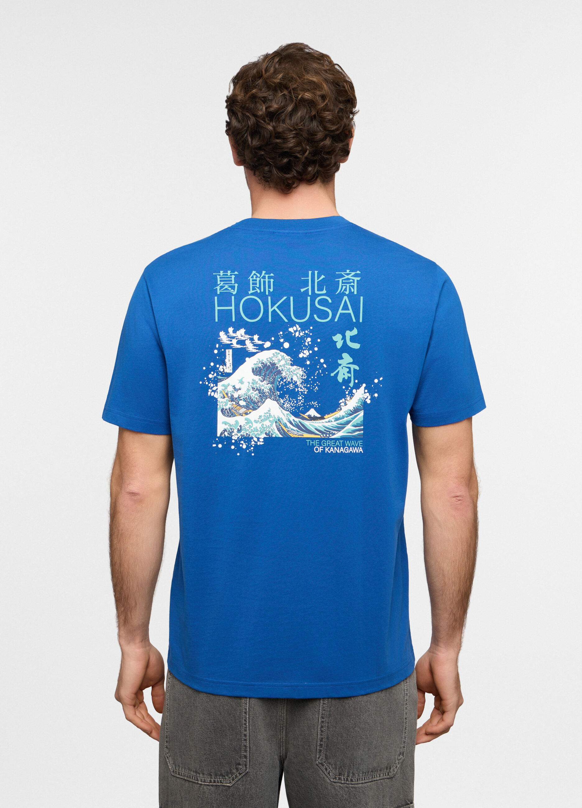 T-shirt girocollo in cotone con stampa Hokusai uomo_1