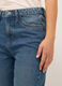 Pantaloni mom fit in denim di puro cotone donna_3