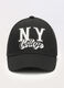 Cappello da baseball in puro cotone _0