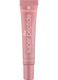 Essence THE SUPER PEPTIDE trattamento labbra 03_0