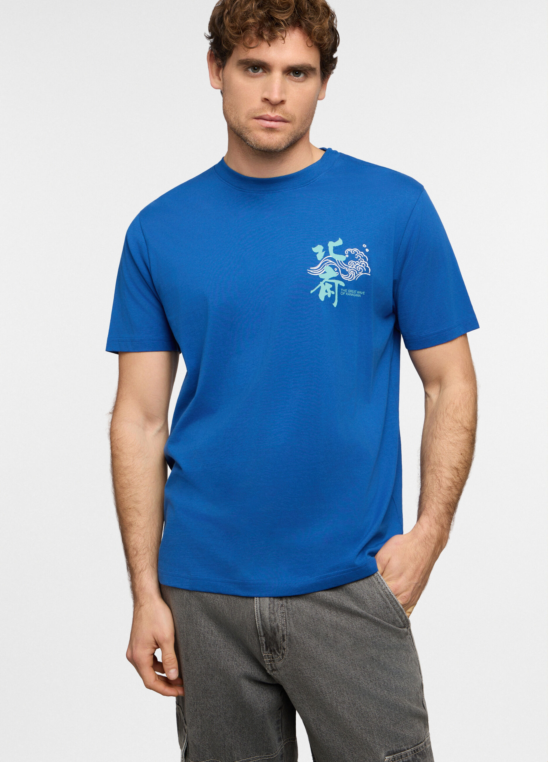 T-shirt girocollo in cotone con stampa Hokusai uomo_0