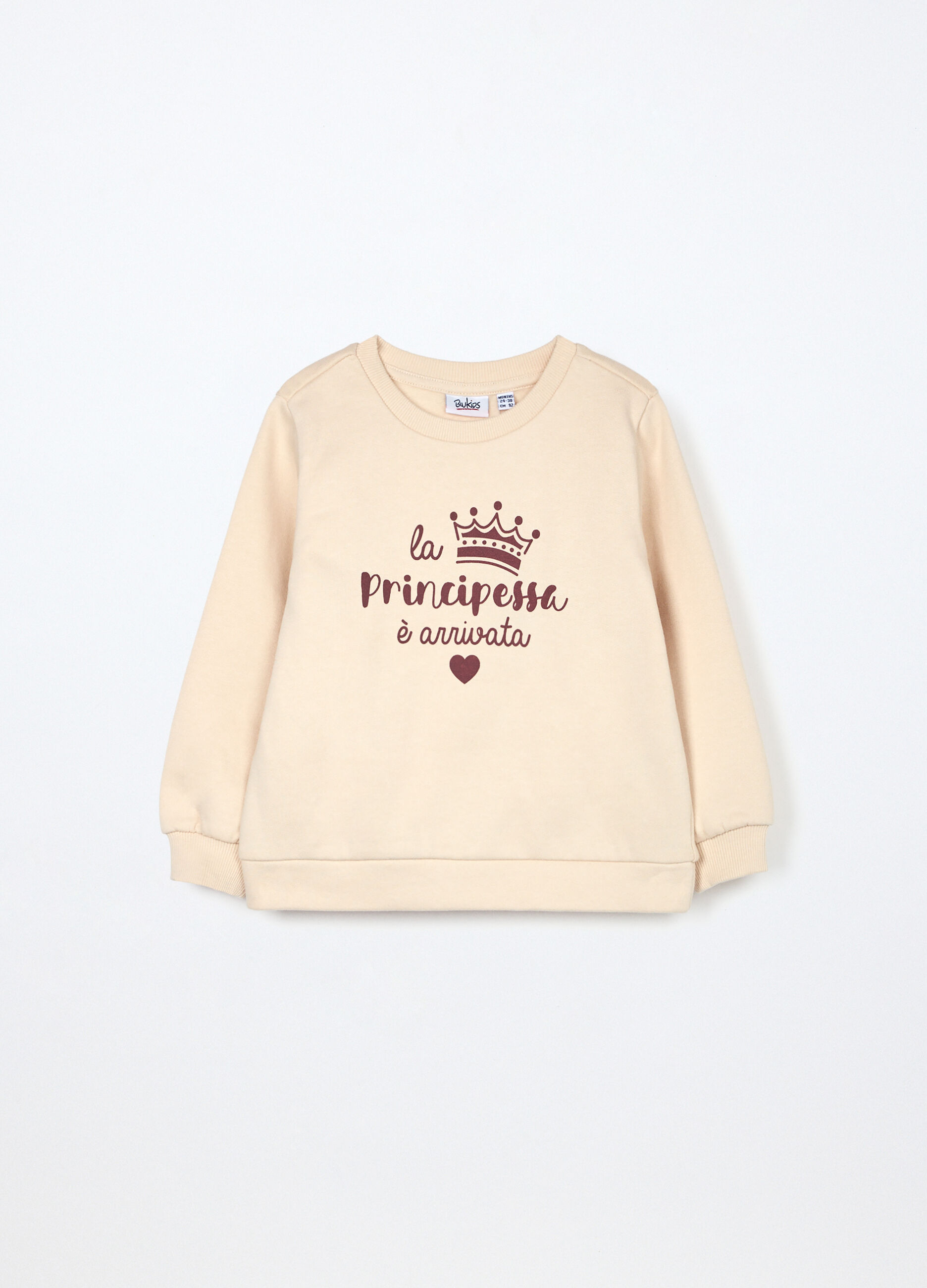 Felpa in puro cotone neonata_0