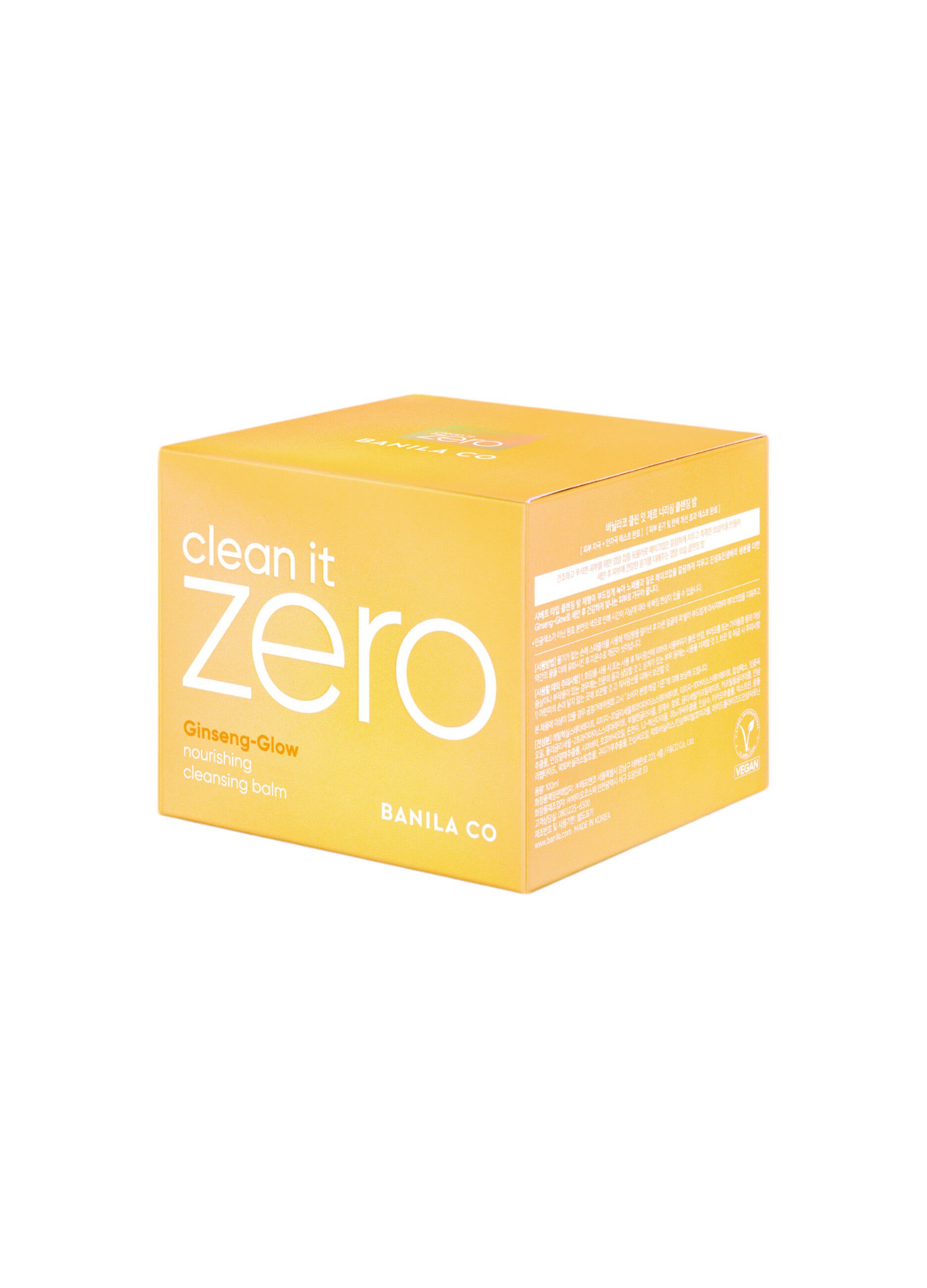 Clean it Zero Cleansing Balm Nourishing (EU) - skincare coreana