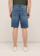 Bermuda in denim di puro cotone uomo_1