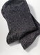Calze misto cotone con filo lurex donna_1