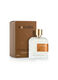 Coffee Absolut - un estratto floreale e orientale_0
