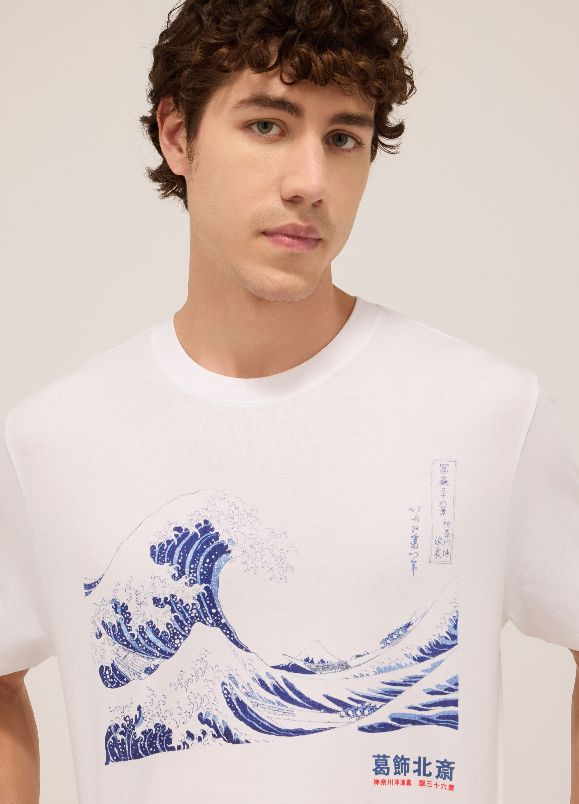 T-shirt in jersey di cotone con stampa uomo_2