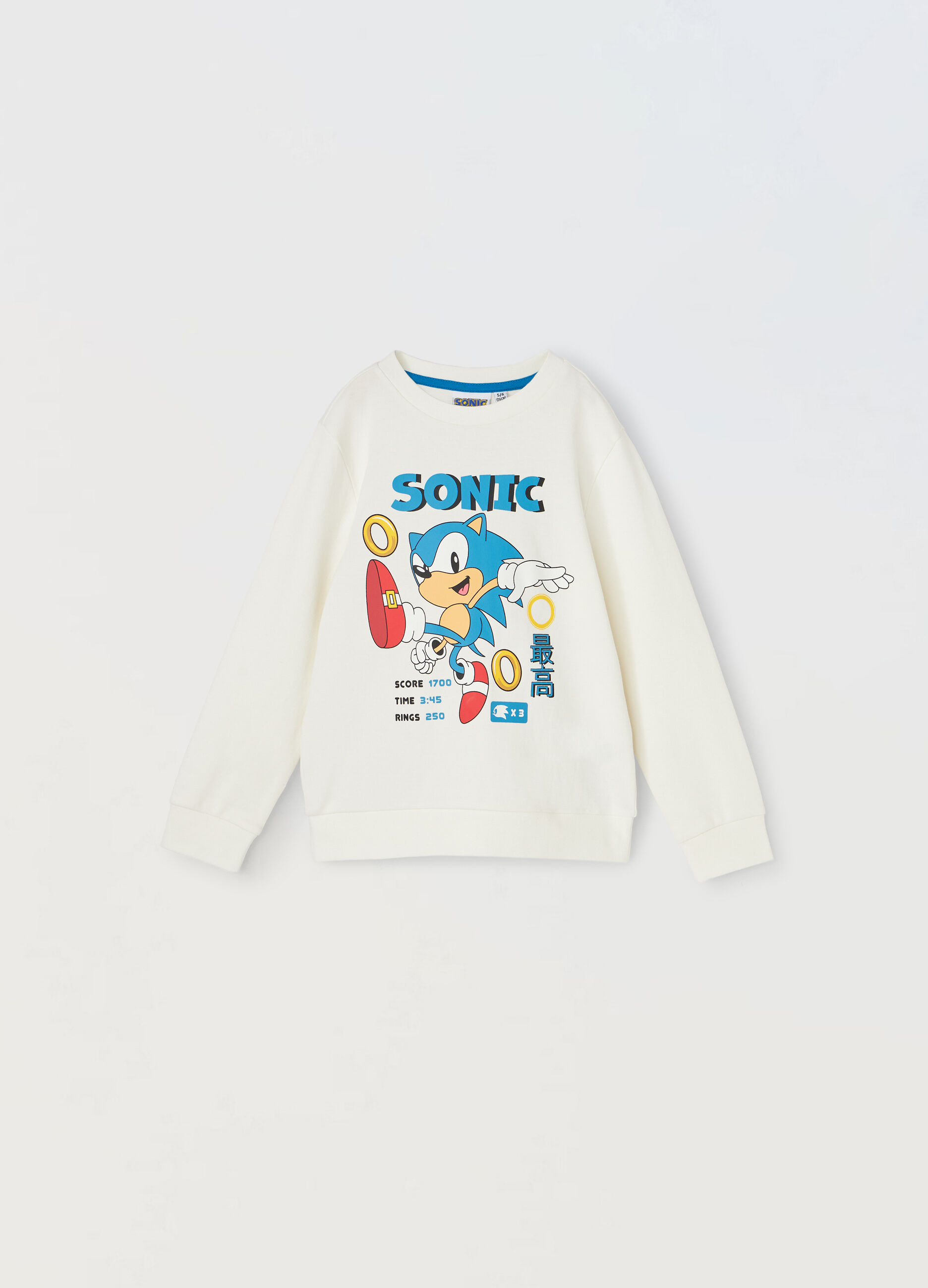 Top pigiama Sonic bambino_0
