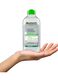 Garnier Acqua Micellare Pelli Miste e Sensibili, Strucca, Purifica ed Opacizza la Pelle Senza Risciacquo, 400 ml._1
