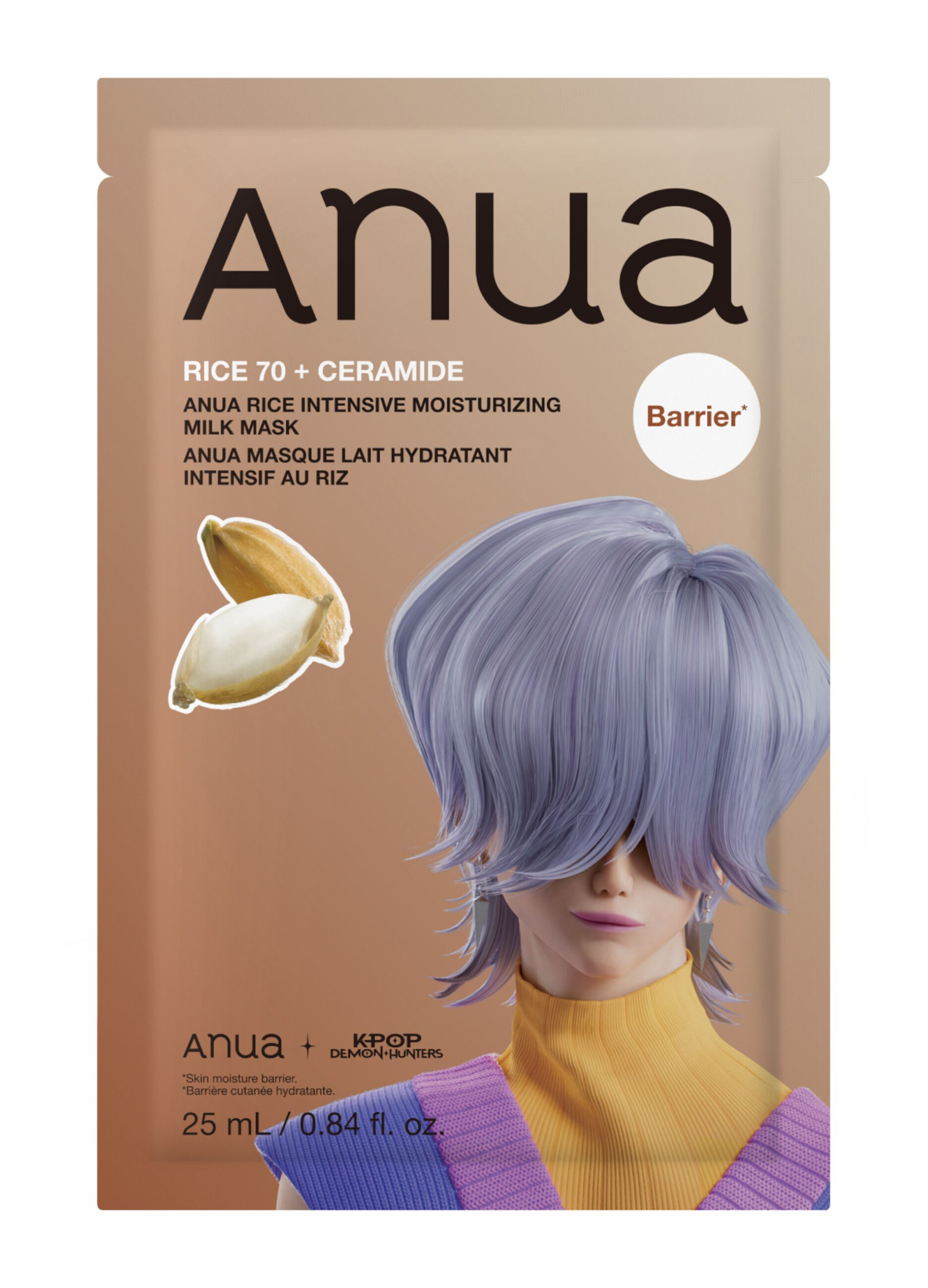Rice 70 Intensive Moisturizing Milk Mask 25Ml - Anua KPop Demon Hunters_0