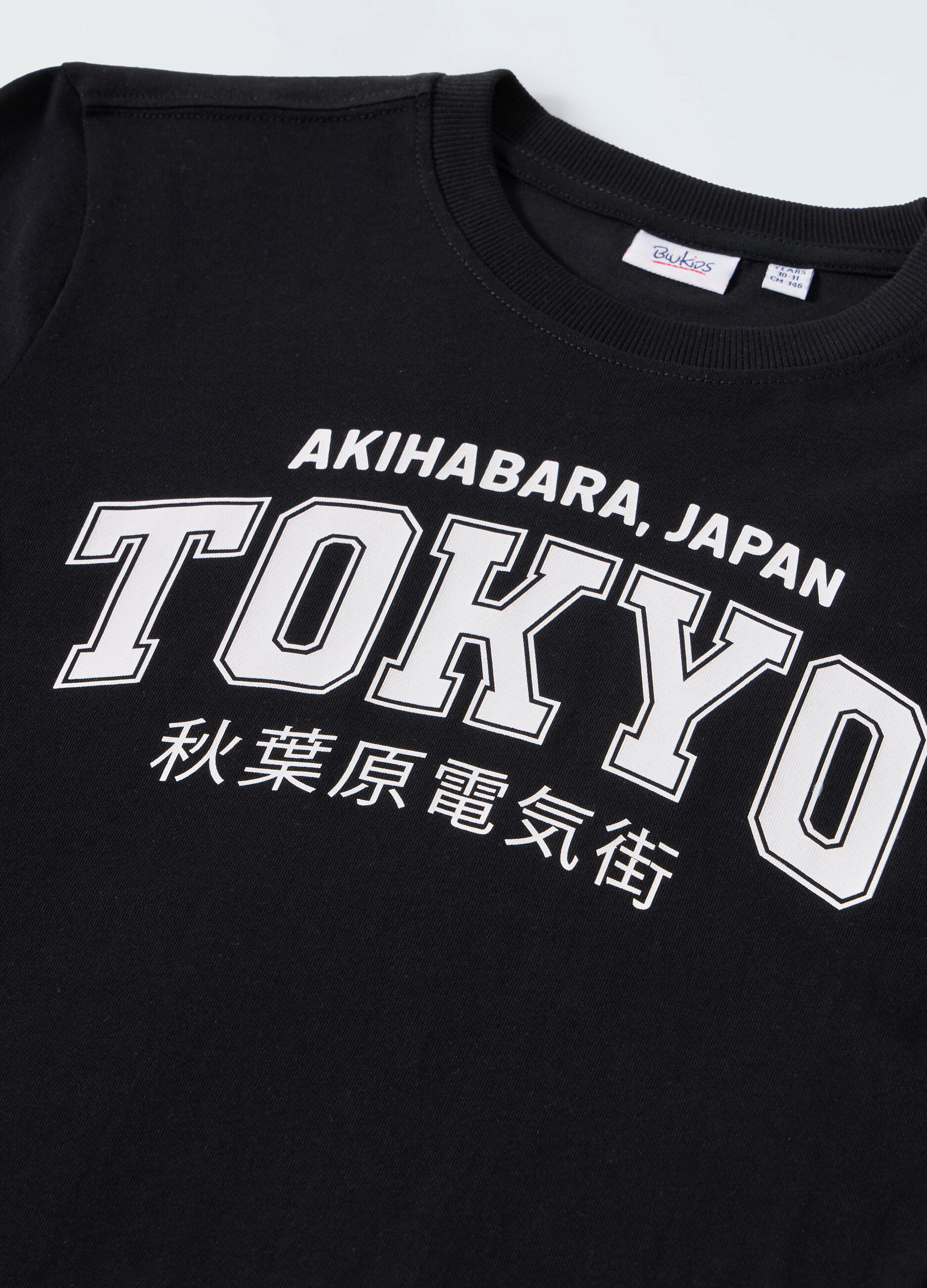 T-shirt in jersey di puro cotone ragazzo_1
