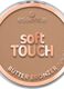 Essence SOFT TOUCH BUTTER terra abbronzante 10_0