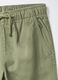 Jogger in puro cotone Relaxed Fit bambino_2