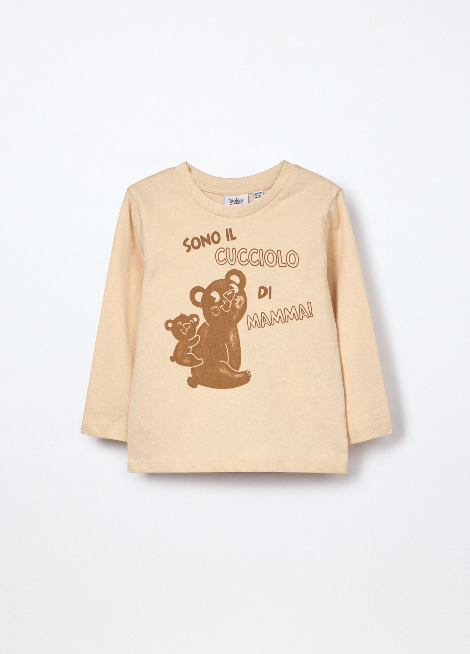 T-shirt in jersey di puro cotone neonato_0