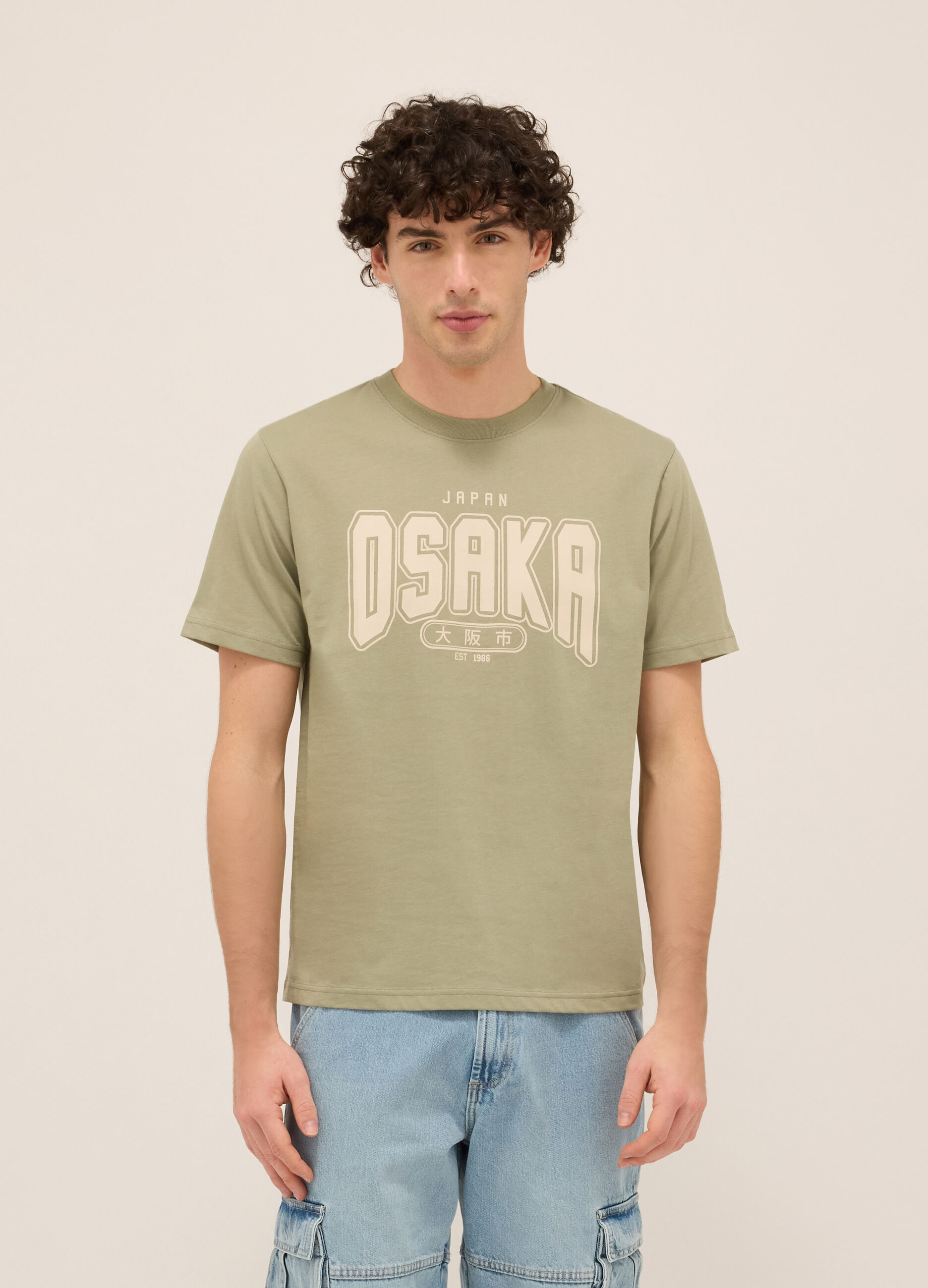 T-shirt girocollo in puro cotone con stampa uomo_0