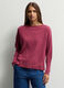 Pullover Fit Over girocollo rasato donna_0
