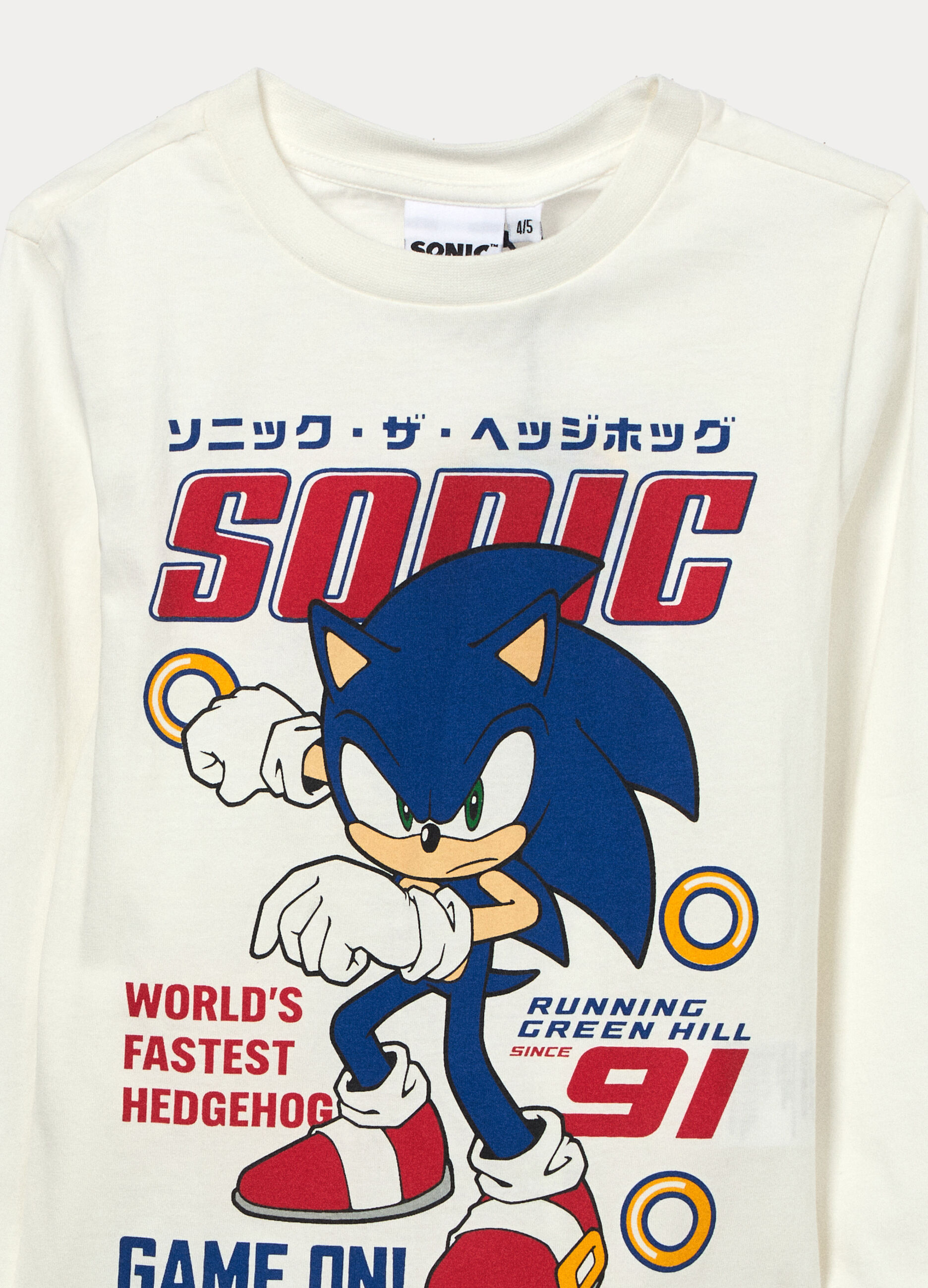 Set pigiama lungo Sonic in jersey di puro cotone bambino_3