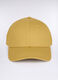 Cappello baseball in twill di cotone uomo_0