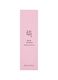 Red Bean Water Gel - skincare coreana_1