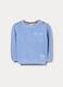 Maglione girocollo operato bimbo_0