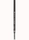 Essence micro precise matita sopracciglia 01_0