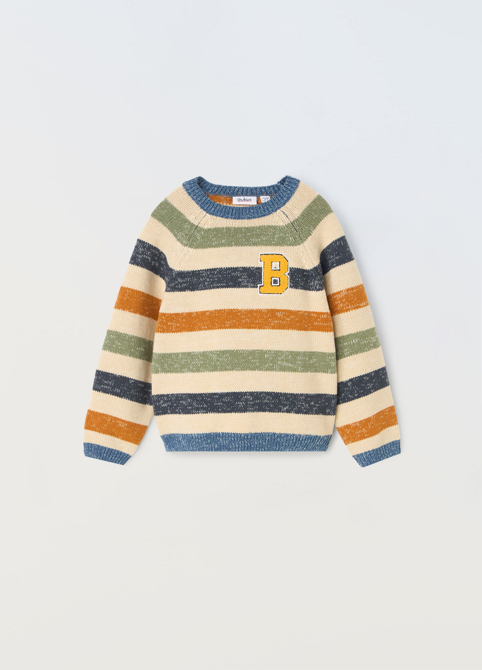 Upim bambino hot sale
