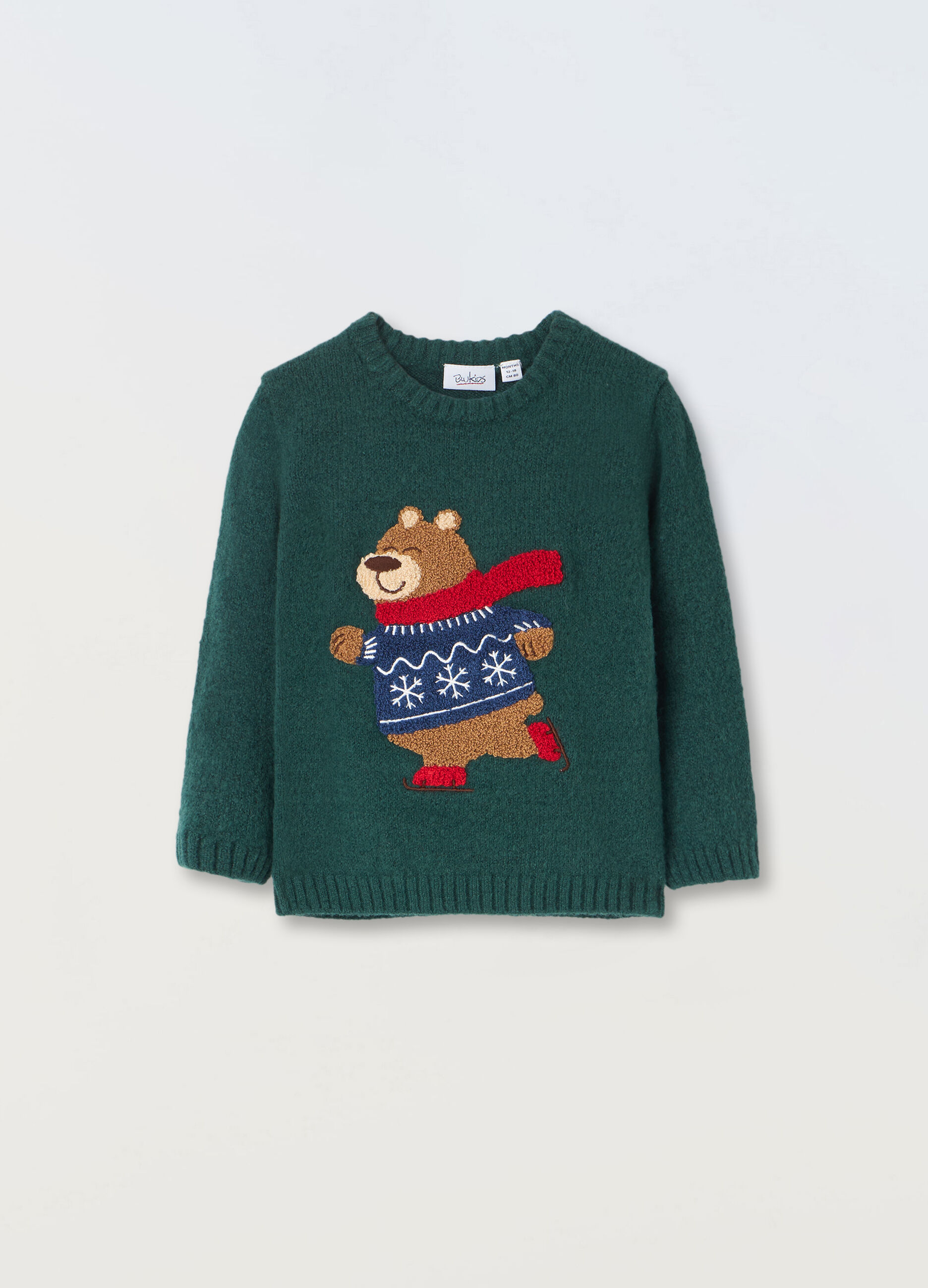 Tricot con ricamo in punto spugna neonato_0
