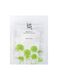 Centella Asiatica Calming Mask - skincare coreana_0