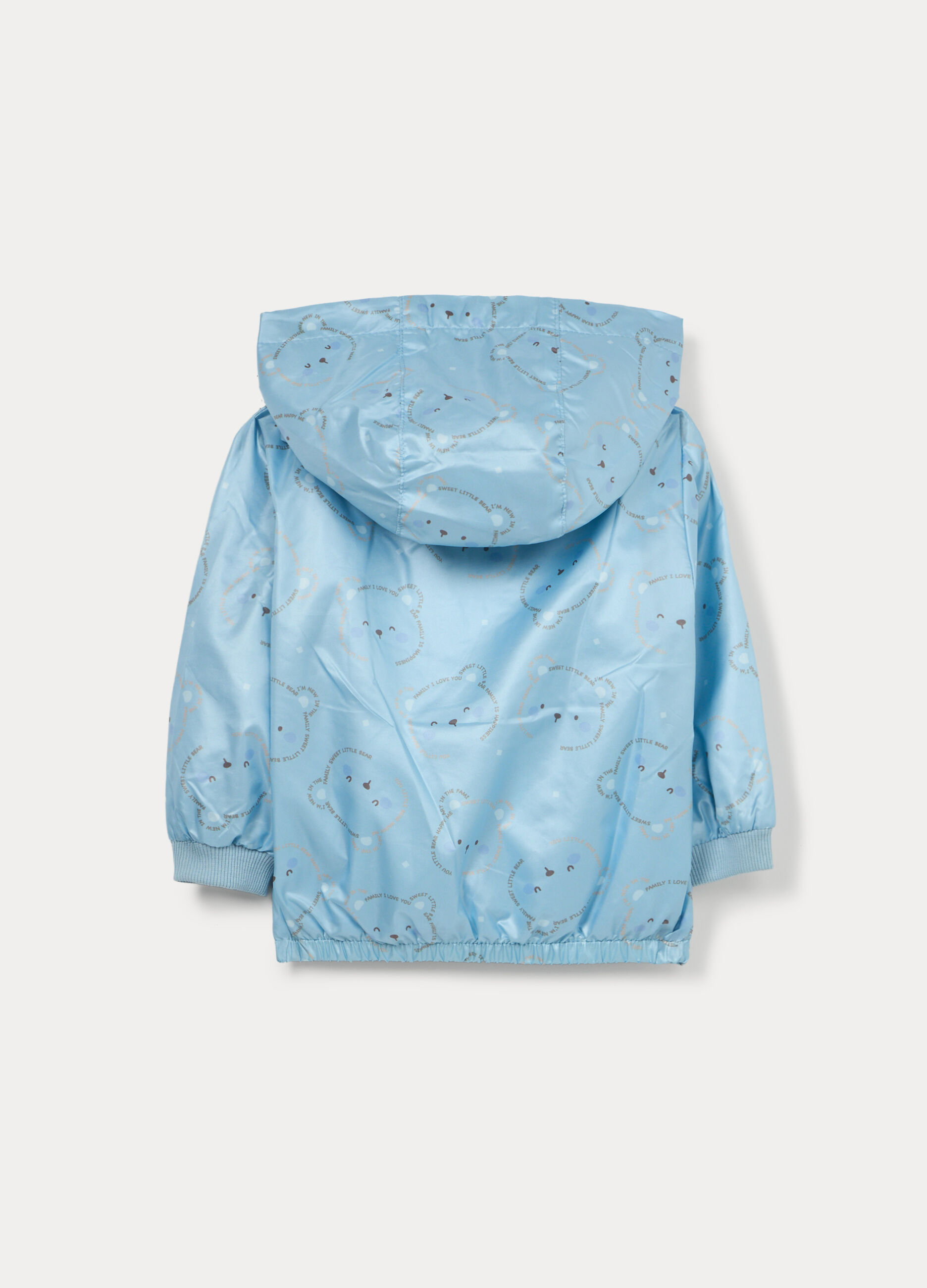 Giacca a vento con cappuccio neonato_1